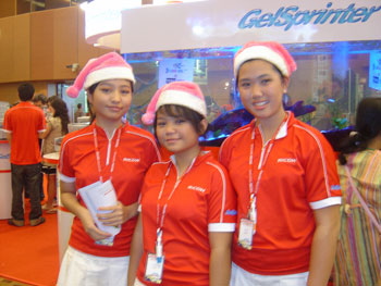 Christmas girls