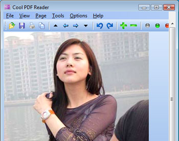 Cool PDF Reader
