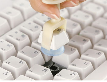 Customizable keyboard