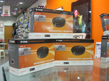 Dlink rangebooster