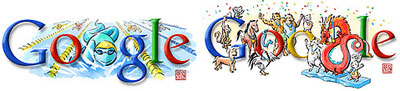 Google logos 8