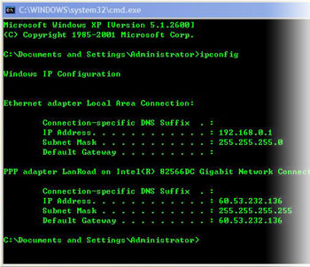 IPconfig