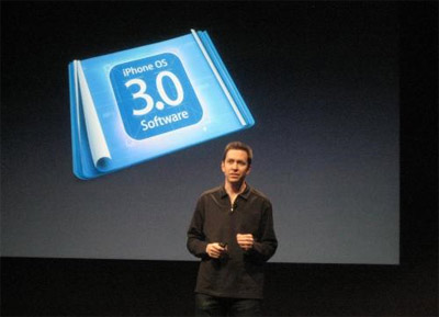 iPhone OS 3.0
