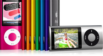 iPod Nano