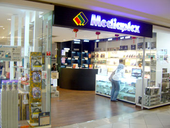 Mediaplex