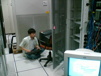 Netmyne