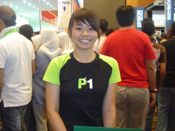 P1 broadband