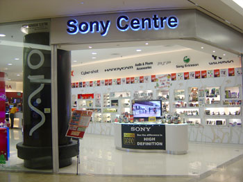 Sony Centre