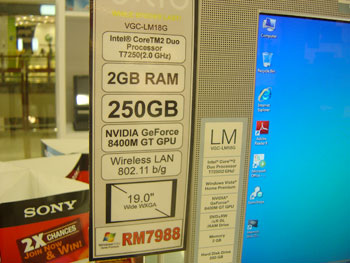 Sony computer