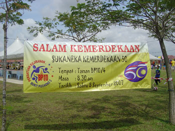 Sukaneka Kemerdekaan