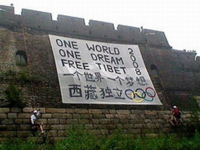 Free Tibet